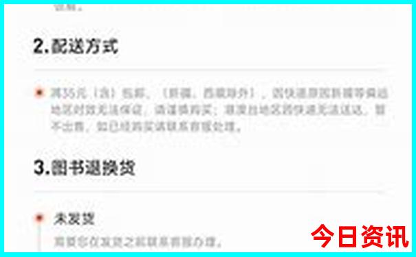 恩施周边城市哪里好玩