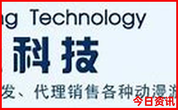 成都丹景山旅游景点在哪里